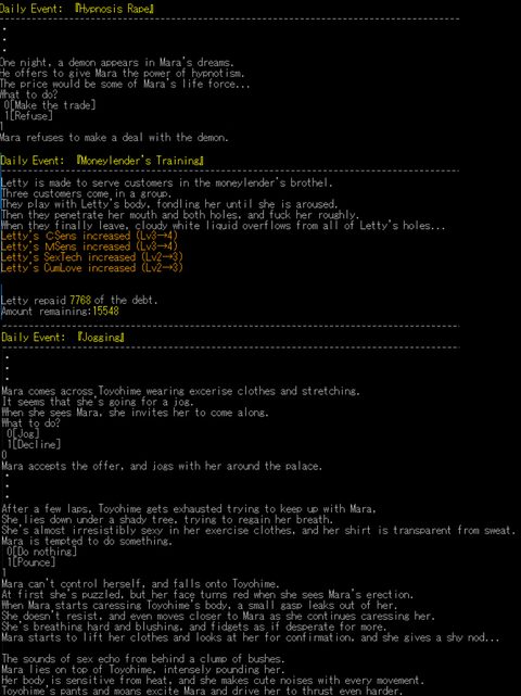 EraTohoK screenshot 3