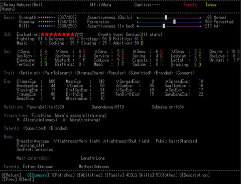 EraTohoK screenshot 1
