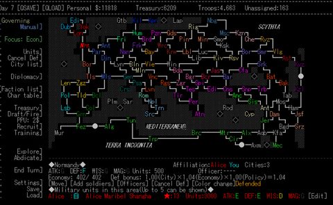 EraTohoK screenshot 2