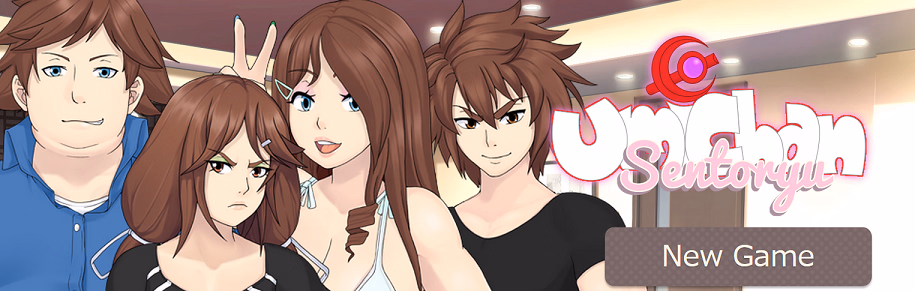Umichan Sentoryu — free Ren'Py adult game download