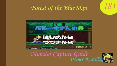 Forest of the Blue Skin