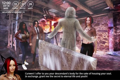 Screenshot 22