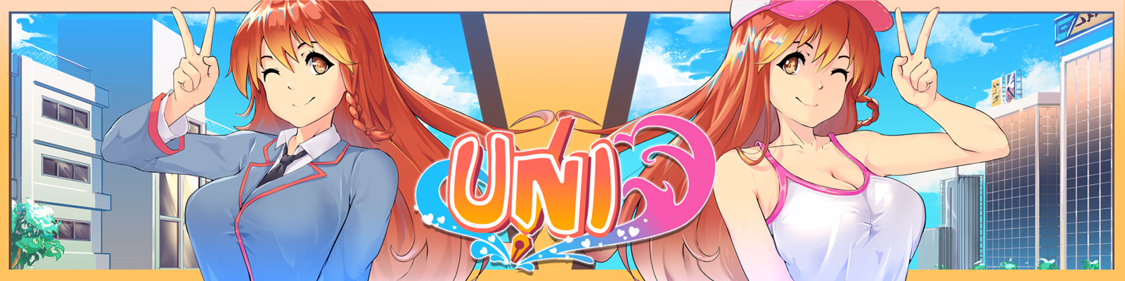 Uni