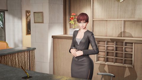 Screenshot 23