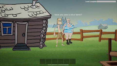 Screenshot 14