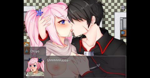 Screenshot 8