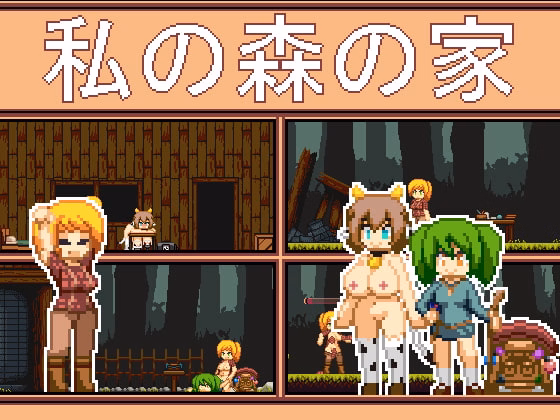 My Forest Home — free Others adult game download