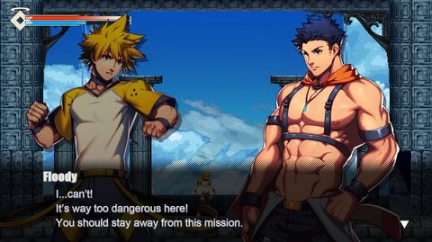 Screenshot 9