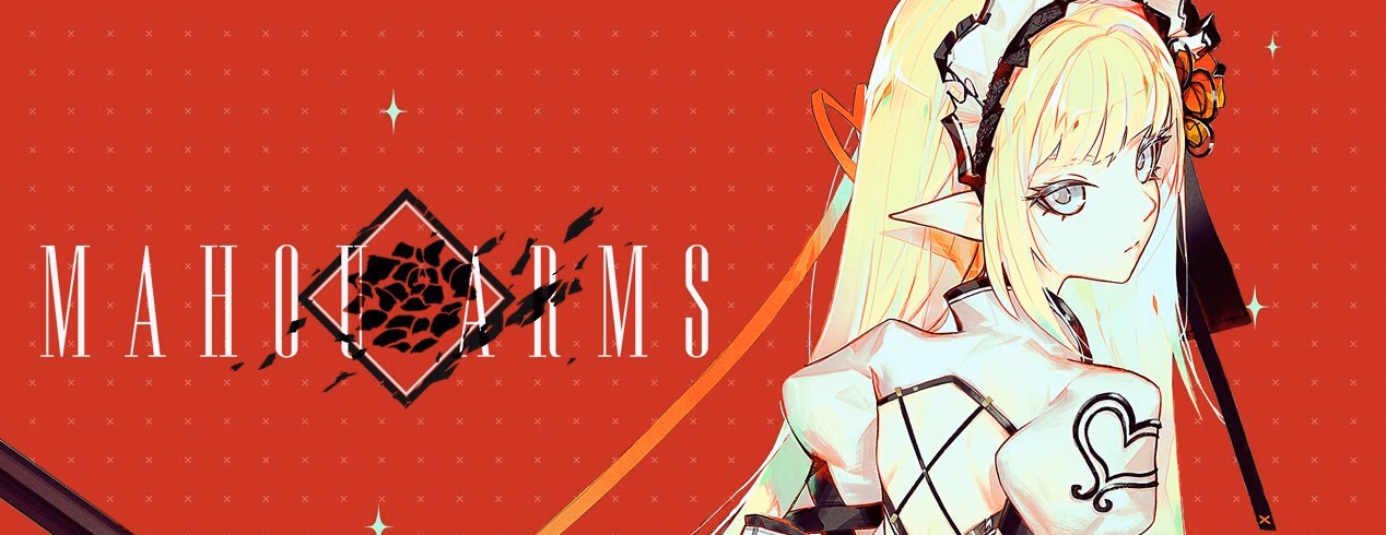 Mahou Arms — free Unreal Engine adult game download