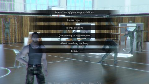 Screenshot 17