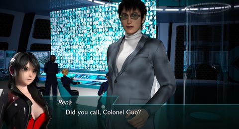 Screenshot 13