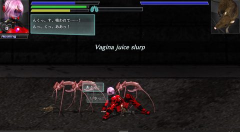 Screenshot 19
