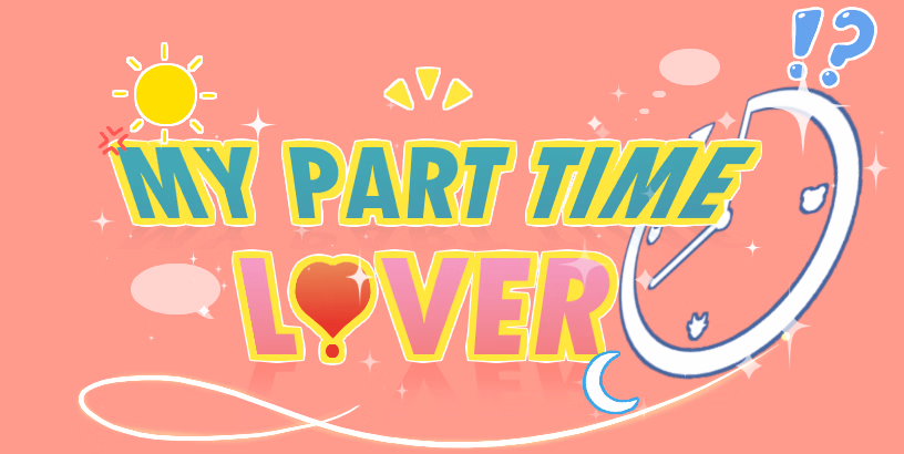 My Part Time Lover — free RPGM adult game download