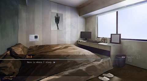 Screenshot 16