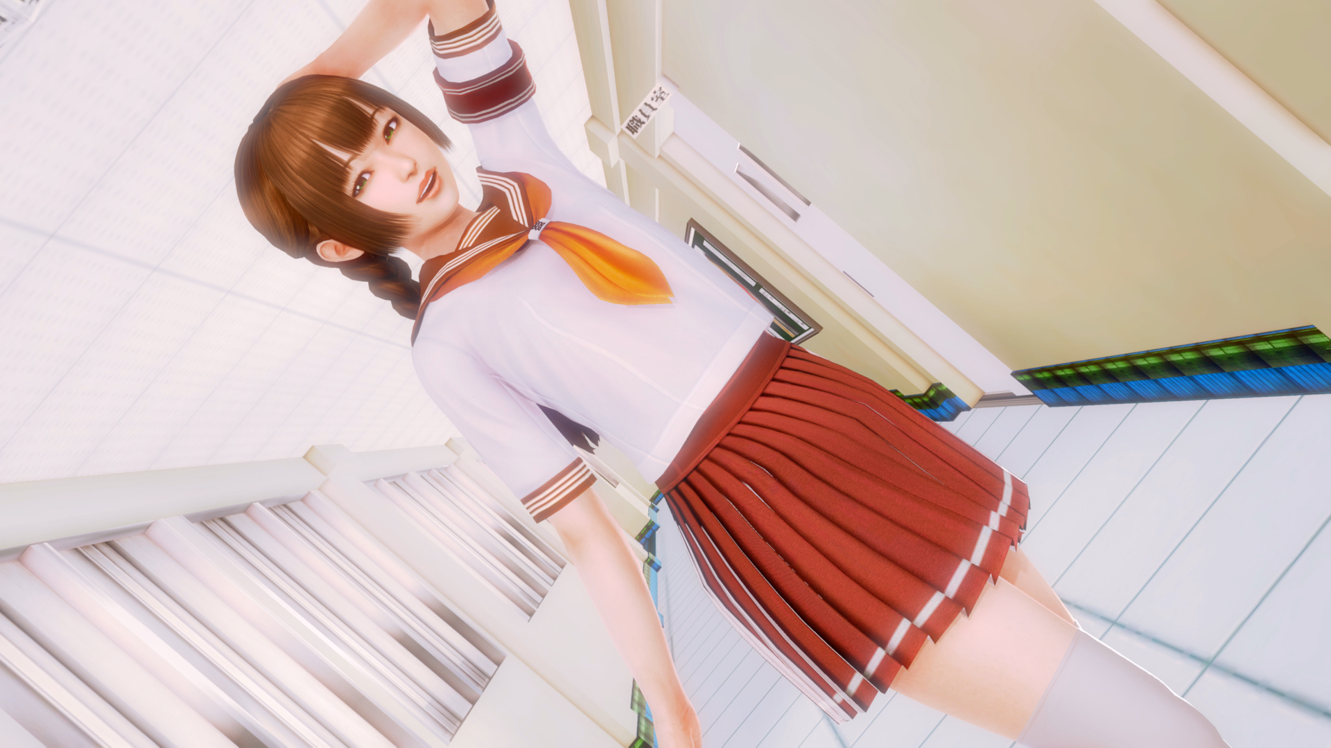 Screenshot 16