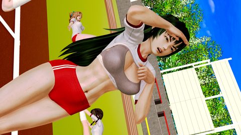 Screenshot 15