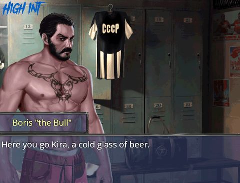 Screenshot 12