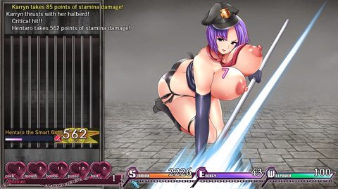 Screenshot 18
