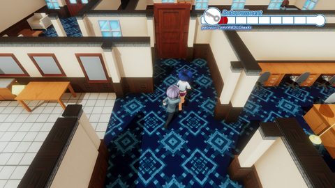 Screenshot 17