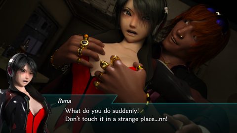 Screenshot 27