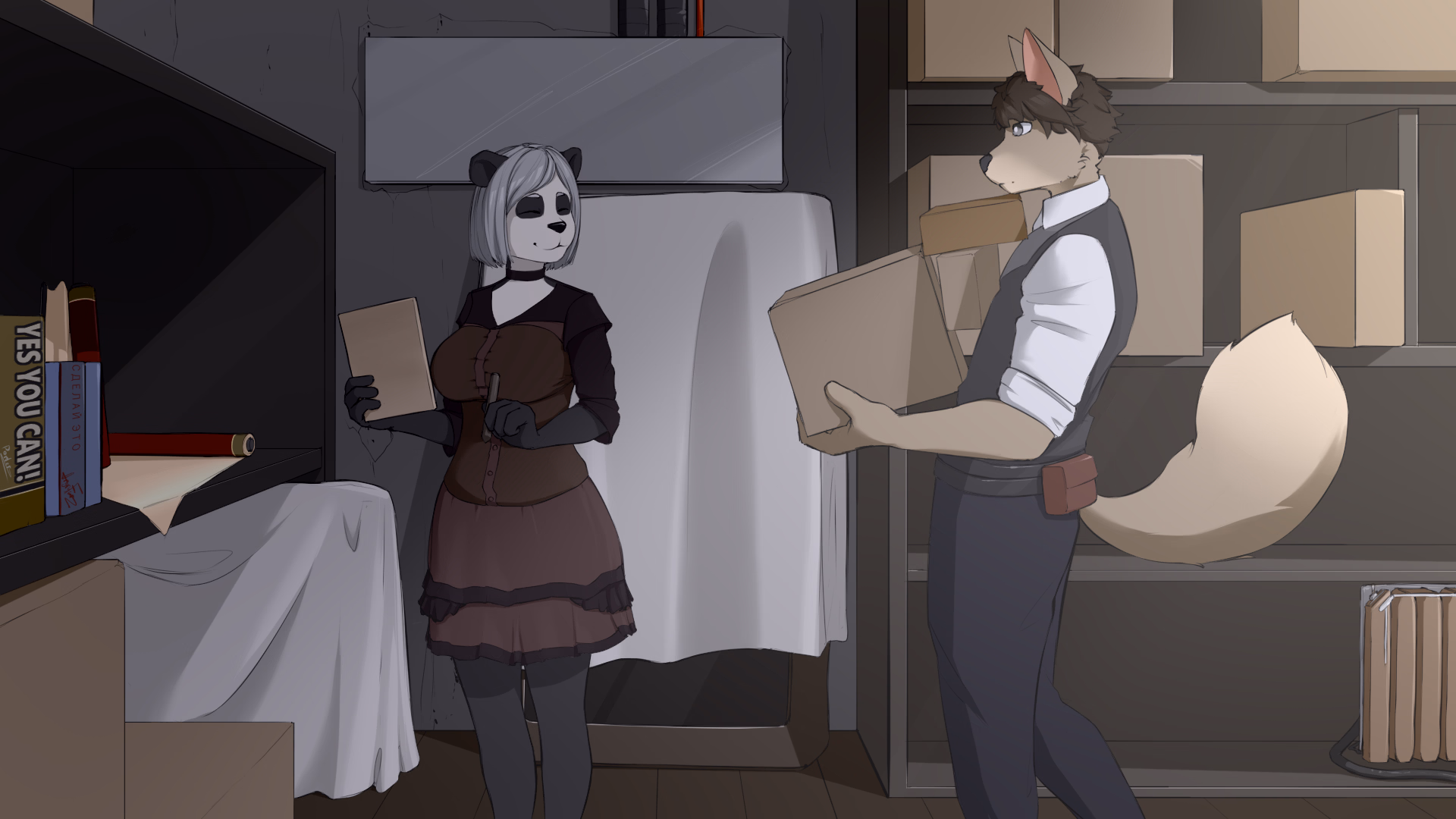 Screenshot 4