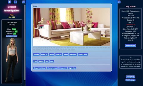 Screenshot 12
