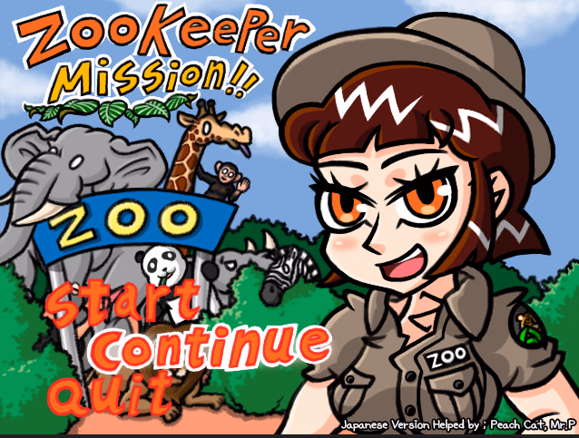 Zookeeper Mission! — free RPGM adult game download