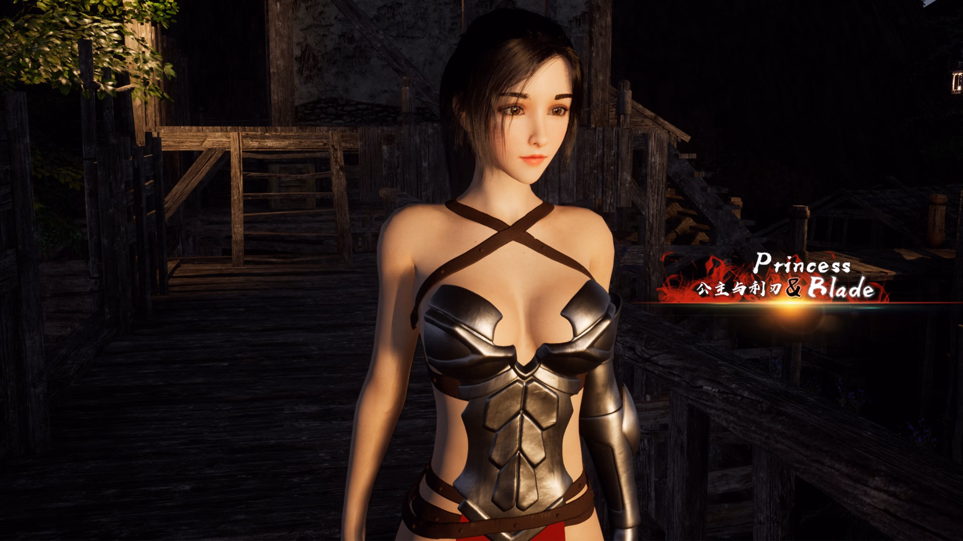 Princess & Blade — free Unreal Engine adult game download