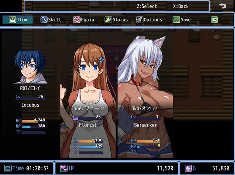 Screenshot 14