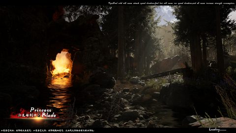 Screenshot 20