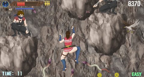Screenshot 11