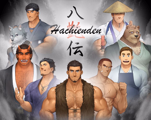 Hachienden — free RPGM adult game download