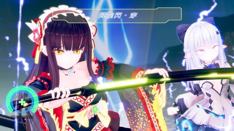 Screenshot 15