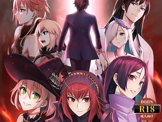 Fate / Empire of Dirt — free RPGM adult game download