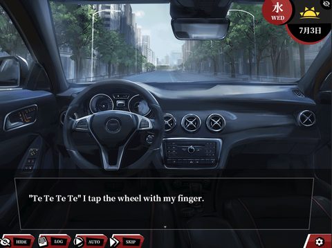 Screenshot 16