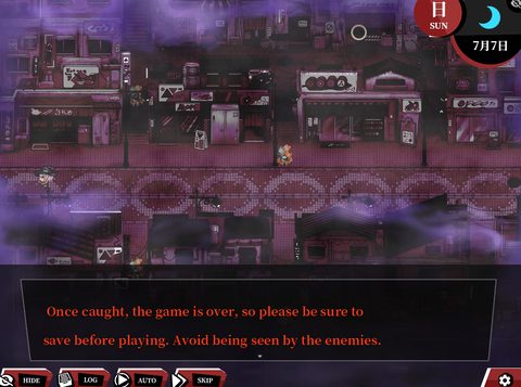 Screenshot 23