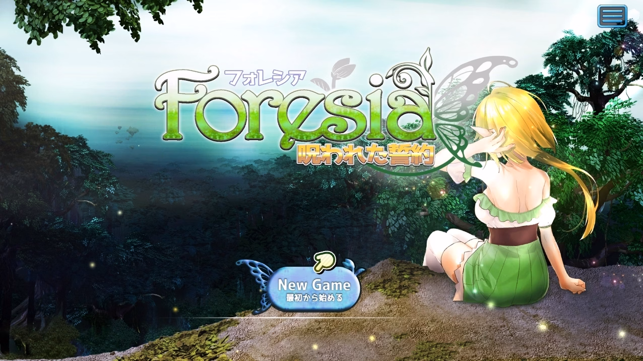 Foresia Cursed Pledge — free Unity adult game download