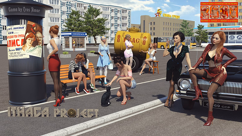 RSSU — free Ren'Py adult game download