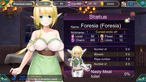 Screenshot 19