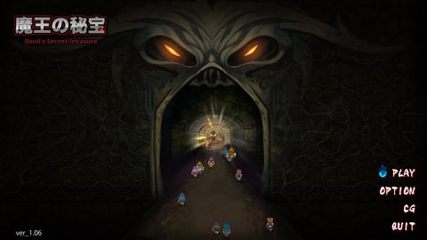 Screenshot 21