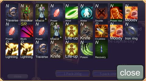 Screenshot 15