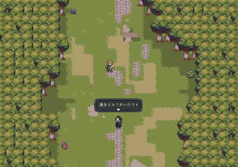 Screenshot 18