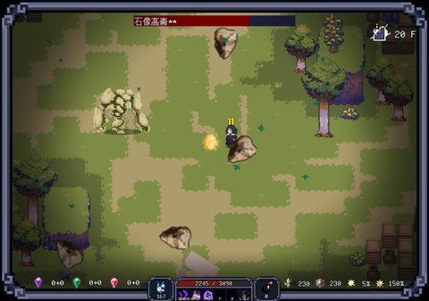Screenshot 20