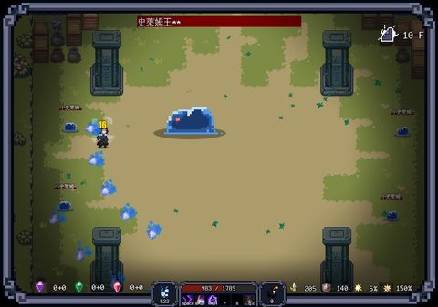Screenshot 22