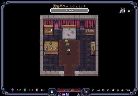 Screenshot 24