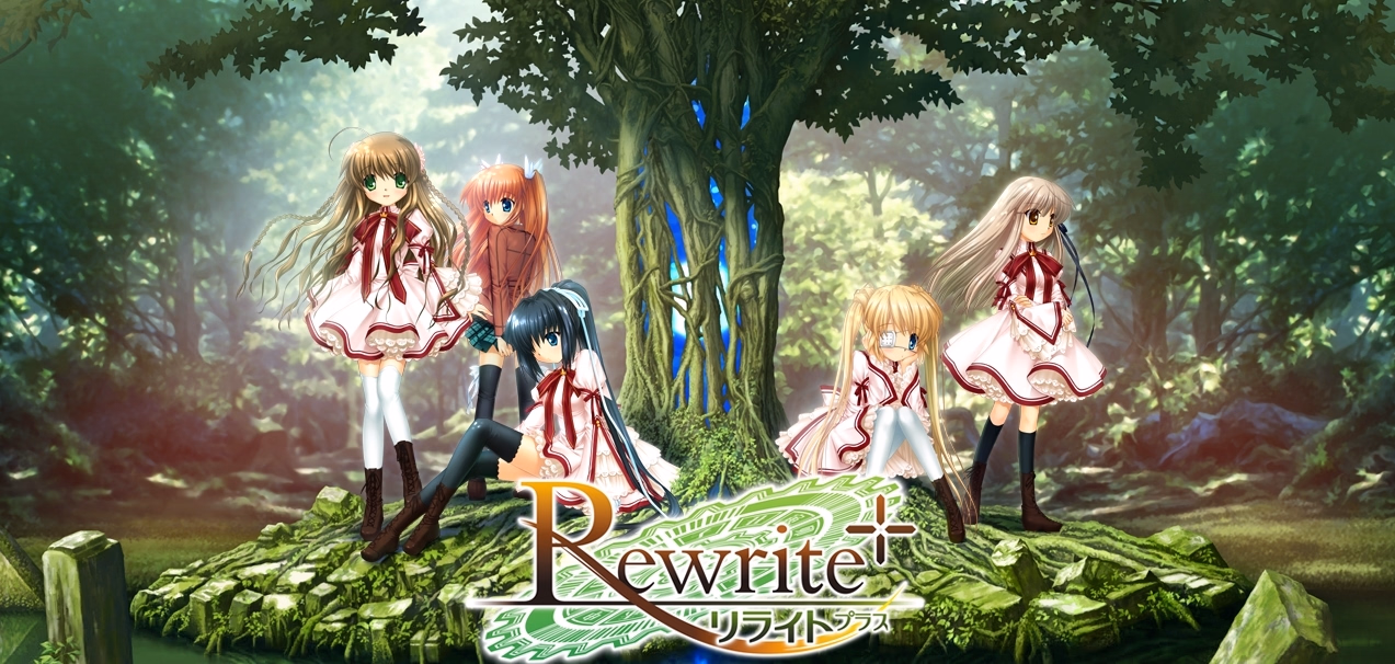 Rewrite+