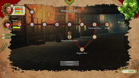Screenshot 21