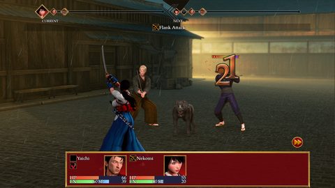 Screenshot 22