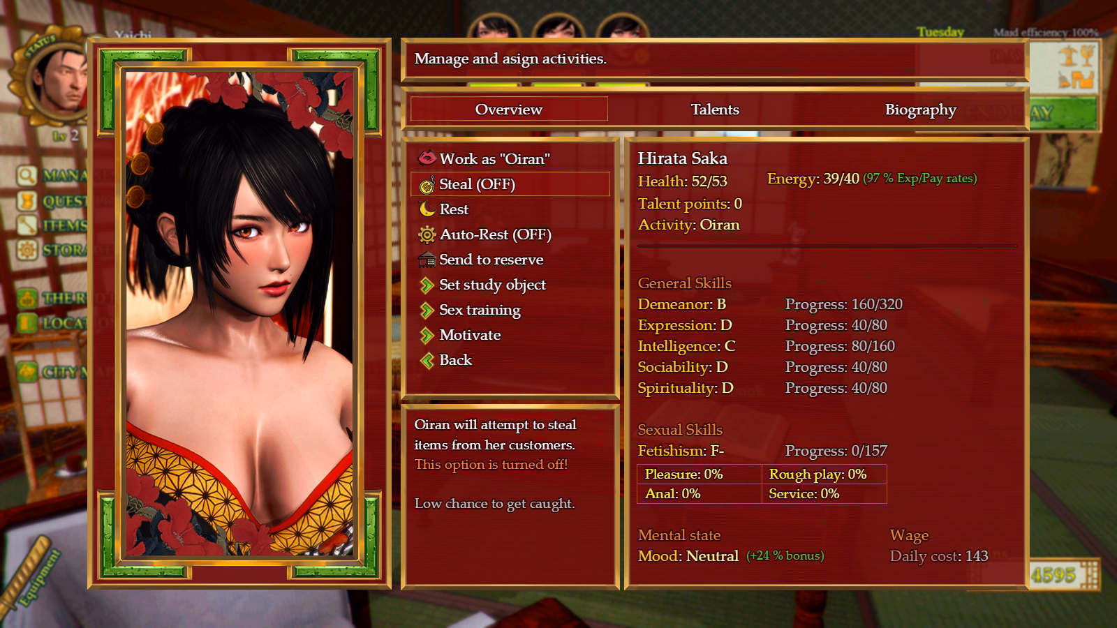 Screenshot 24