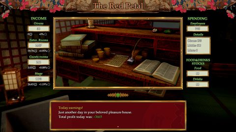 Screenshot 26
